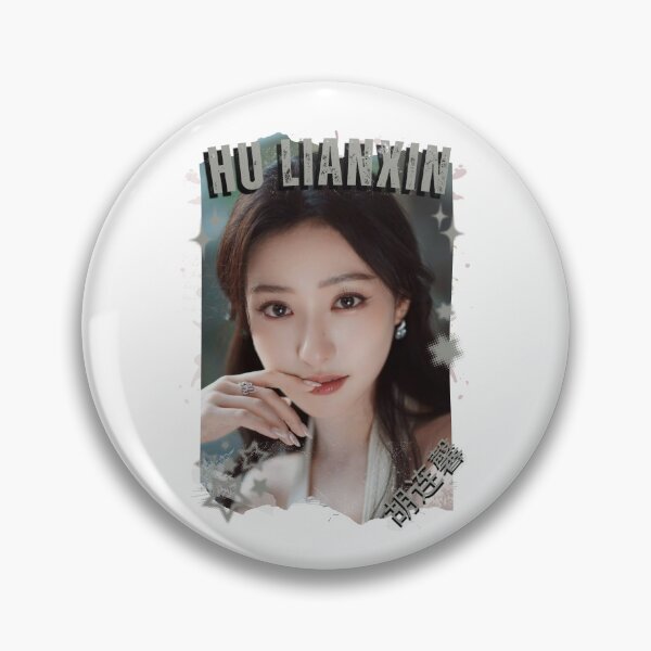 Item preview, Hu Lianxin — 胡连馨 Chinese Actress Cdrama China Wuxia Historical Entertainment Collage Digital Art PortraitJapanese Drama Actor designed and sold by AJUNICE STUDIO.