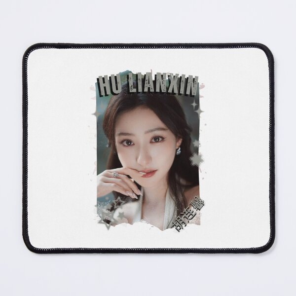 Item preview, Hu Lianxin — 胡连馨 Chinese Actress Cdrama China Wuxia Historical Entertainment Collage Digital Art PortraitJapanese Drama Actor designed and sold by AJUNICE STUDIO.