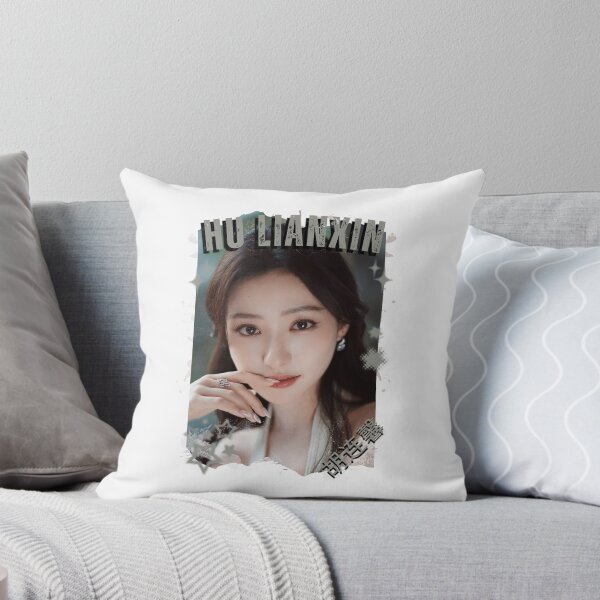 Artikelvorschau, Hu Lianxin — 胡连馨 Chinesische Schauspielerin Cdrama China Wuxia Historische Unterhaltung Collage Digitale Kunst Porträt Japanische Drama-Schauspielerin entworfen und verkauft von AJUNICE STUDIO.
