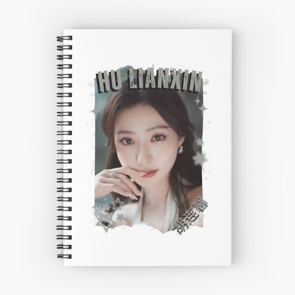 Item preview, Hu Lianxin — 胡连馨 Chinese Actress Cdrama China Wuxia Historical Entertainment Collage Digital Art PortraitJapanese Drama Actor designed and sold by AJUNICE STUDIO.