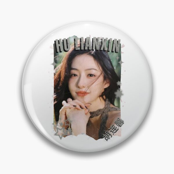 Item preview, Hu Lianxin — 胡连馨 Chinese Actress Cdrama China Wuxia Historical Entertainment Collage Digital Art PortraitJapanese Drama Actor designed and sold by AJUNICE STUDIO.