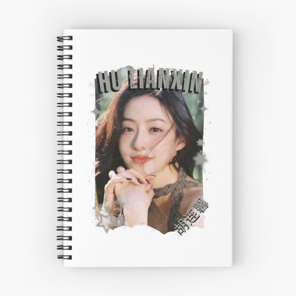 Item preview, Hu Lianxin — 胡连馨 Chinese Actress Cdrama China Wuxia Historical Entertainment Collage Digital Art PortraitJapanese Drama Actor designed and sold by AJUNICE STUDIO.