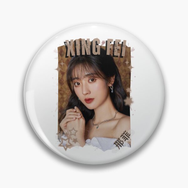 Item preview, Xing Fei — 邢菲 Chinese Actress Cdrama China Wuxia Historical Entertainment Collage Digital Art PortraitJapanese Drama Actor designed and sold by AJUNICE STUDIO.