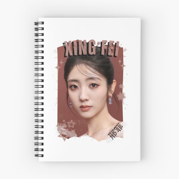 Item preview, Xing Fei — 邢菲 Chinese Actress Cdrama China Wuxia Historical Entertainment Collage Digital Art PortraitJapanese Drama Actor designed and sold by AJUNICE STUDIO.