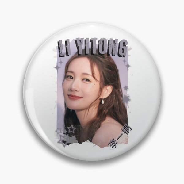 Item preview, Li Yitong — 李一桐 Chinese Actress Cdrama China Wuxia Historical Entertainment Collage Digital Art PortraitJapanese Drama Actor designed and sold by AJUNICE STUDIO.