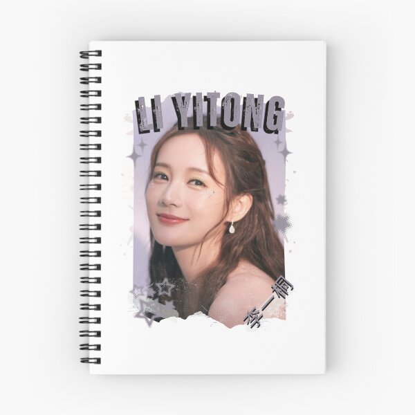 Item preview, Li Yitong — 李一桐 Chinese Actress Cdrama China Wuxia Historical Entertainment Collage Digital Art PortraitJapanese Drama Actor designed and sold by AJUNICE STUDIO.