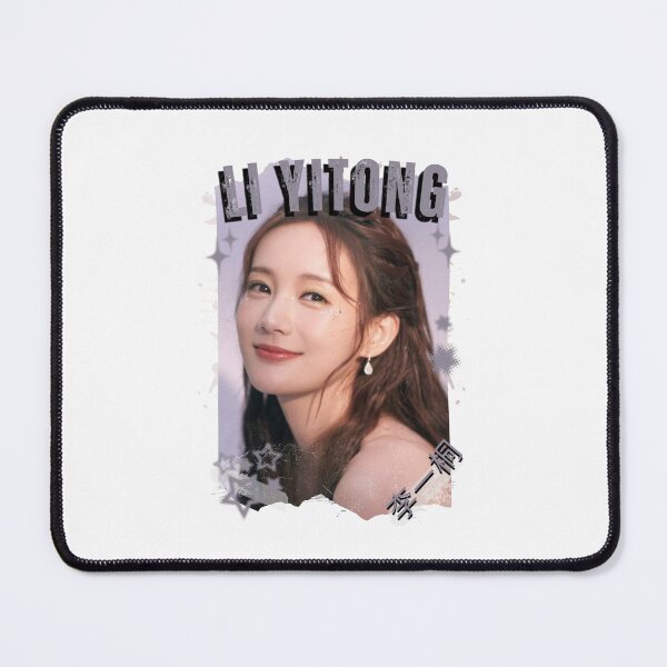 Item preview, Li Yitong — 李一桐 Chinese Actress Cdrama China Wuxia Historical Entertainment Collage Digital Art PortraitJapanese Drama Actor designed and sold by AJUNICE STUDIO.