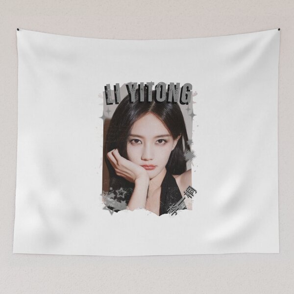 Item preview, Li Yitong — 李一桐 Chinese Actress Cdrama China Wuxia Historical Entertainment Collage Digital Art PortraitJapanese Drama Actor designed and sold by AJUNICE STUDIO.