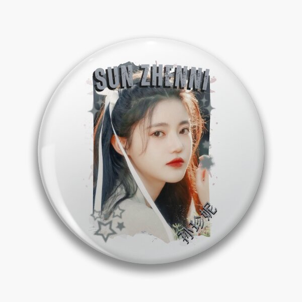 Item preview, Sun Zhenni — 孙珍妮 Chinese Actress Cdrama China Wuxia Historical Entertainment Collage Digital Art PortraitJapanese Drama Actor designed and sold by AJUNICE STUDIO.
