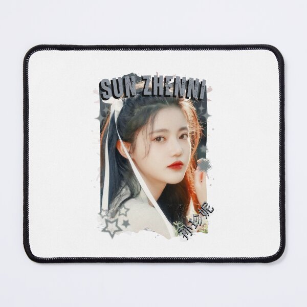Item preview, Sun Zhenni — 孙珍妮 Chinese Actress Cdrama China Wuxia Historical Entertainment Collage Digital Art PortraitJapanese Drama Actor designed and sold by AJUNICE STUDIO.
