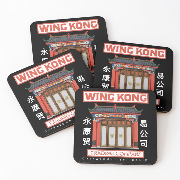 Item preview, Wing Kong Trading Company - Big Trouble In Little China designed and sold by darklordpug.