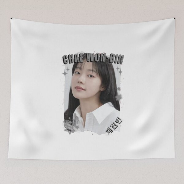 Item preview, Chae Won-bin (채원빈) Korean Drama Actress Kdrama Korea Drama Actor Aesthetic Historical Drama Portrait Art Fan art Chinese actor illustration designed and sold by HELL0WBELLO.