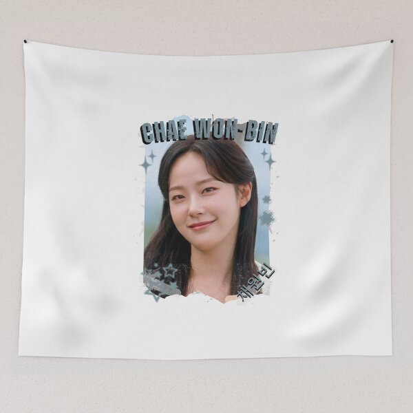 Item preview, Chae Won-bin (채원빈) Korean Drama Actress Kdrama Korea Drama Actor Aesthetic Historical Drama Portrait Art Fan art Chinese actor illustration designed and sold by HELL0WBELLO.
