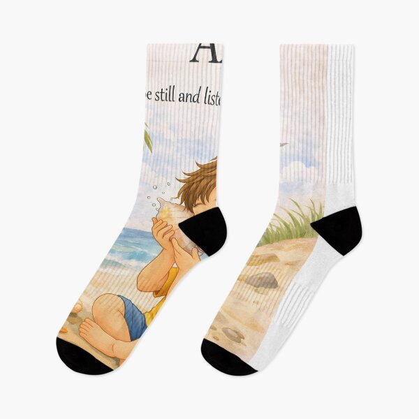 Item preview, Axel Personalized Christian Boy Be Still Beach Nursery Art designed and sold by LoveNurseries.