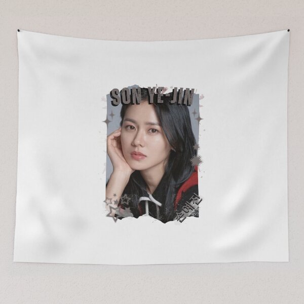 Item preview, Son Ye-jin — 손예진 Korean Drama Actress Kdrama Korea Drama Actor Aesthetic Historical Drama Portrait Art Fan art Chinese actor illustration designed and sold by HELL0WBELLO.