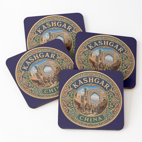 Item preview, Kashgar, China – Old Town, Minaret & Silk Road Market designed and sold by Girih.