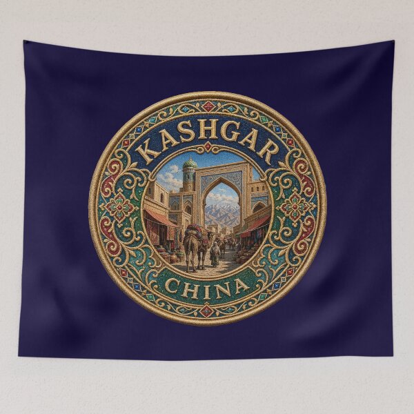 Item preview, Kashgar, China – Old Town, Minaret & Silk Road Market designed and sold by Girih.