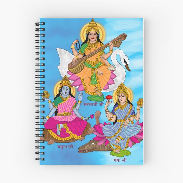 Item preview, Triveni Sangam Sacred Artwork – Spiritual Confluence of Holy Rivers designed and sold by Harshit_Digital_Arts.