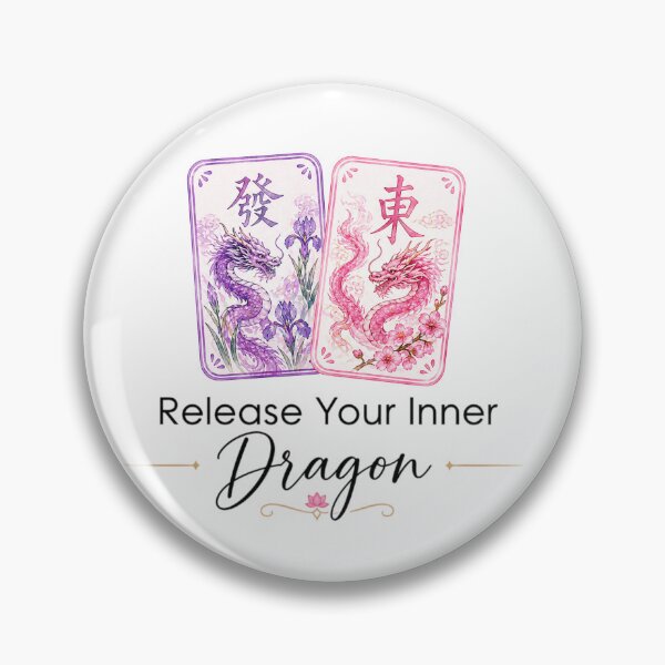 Item preview, Release Your Inner Dragon designed and sold by The Sassy Print.