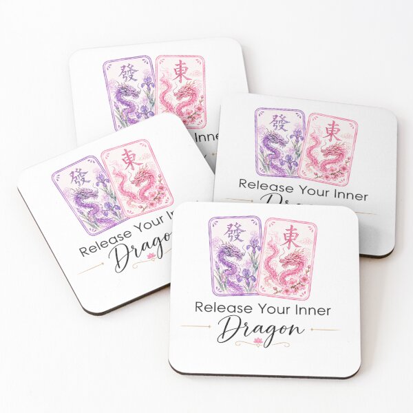 Item preview, Release Your Inner Dragon designed and sold by The Sassy Print.