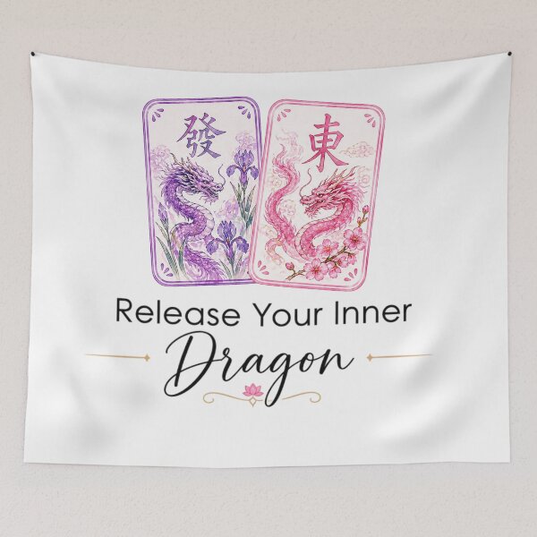 Item preview, Release Your Inner Dragon designed and sold by The Sassy Print.