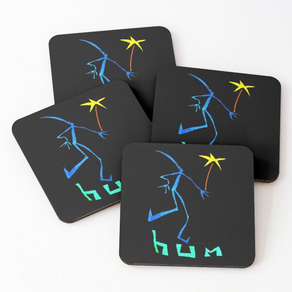 Item preview, Hum Band Shoegaze Dreamboat designed and sold by mohamed fahchouch.