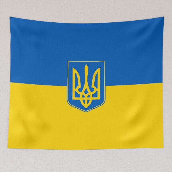 Item preview, Ukrainian Flag with Coat of Arms Insert  designed and sold by Bruiserstang.