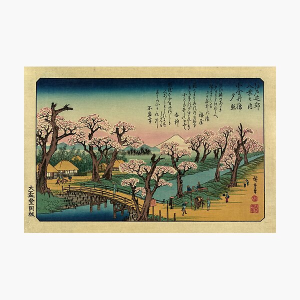 Item preview, Bridge in Japan designed and sold by zeitpunkte.