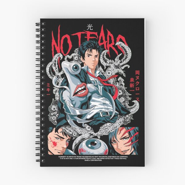 Item preview, Parasyte Anime designed and sold by Erijaker.