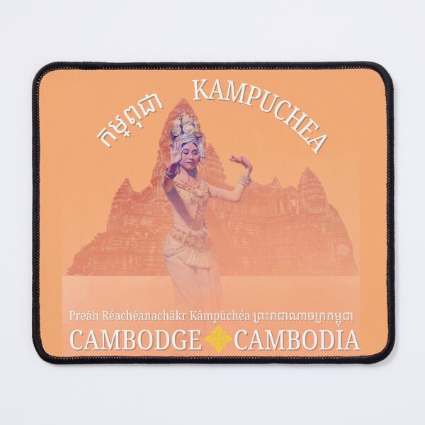 Item preview, Apsara in the Mist Peach designed and sold by Linklandiya.