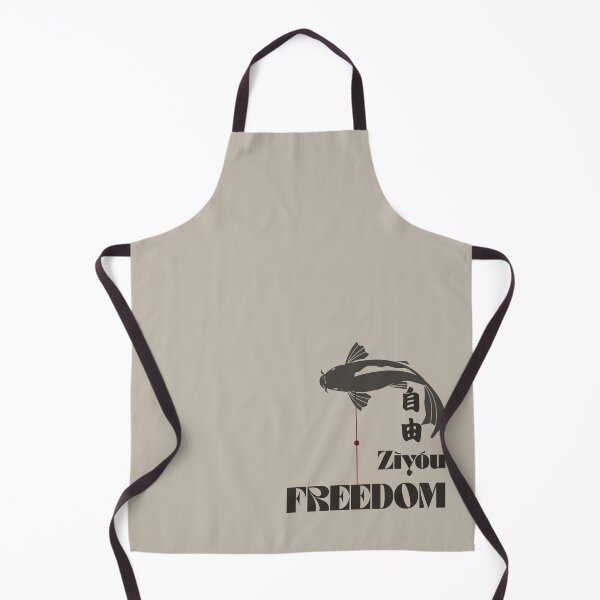 Item preview, Freedom – Chinese Character 自由 “Zìyóu” Zen Fish Calligraphy designed and sold by liveinbeauty.