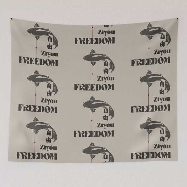 Item preview, Freedom – Chinese Character 自由 “Zìyóu” Zen Fish Calligraphy designed and sold by liveinbeauty.