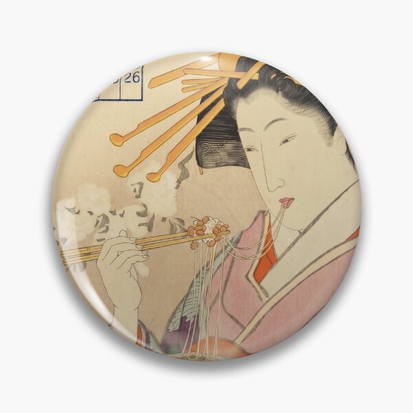 Item preview, Japanese Soul Food Natto Ukiyo-e Art designed and sold by Zen-Heart-Paws.