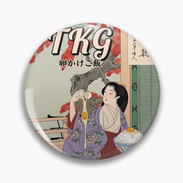 Item preview, Ukiyo-e woman preparing large TKG bowl designed and sold by Zen-Heart-Paws.