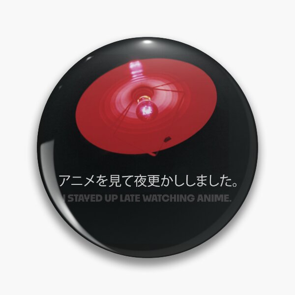 Item preview, Stayed Up Late Watching Anime designed and sold by hazelbasil.