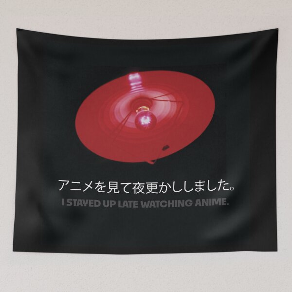 Item preview, Stayed Up Late Watching Anime designed and sold by hazelbasil.