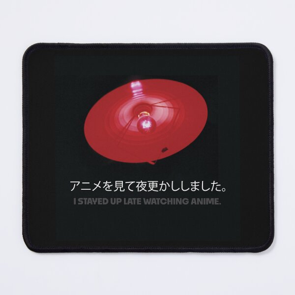 Item preview, Stayed Up Late Watching Anime designed and sold by hazelbasil.