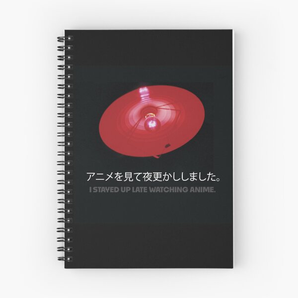 Item preview, Stayed Up Late Watching Anime designed and sold by hazelbasil.