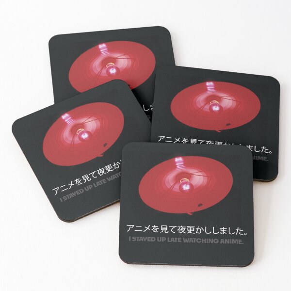 Item preview, Stayed Up Late Watching Anime designed and sold by hazelbasil.