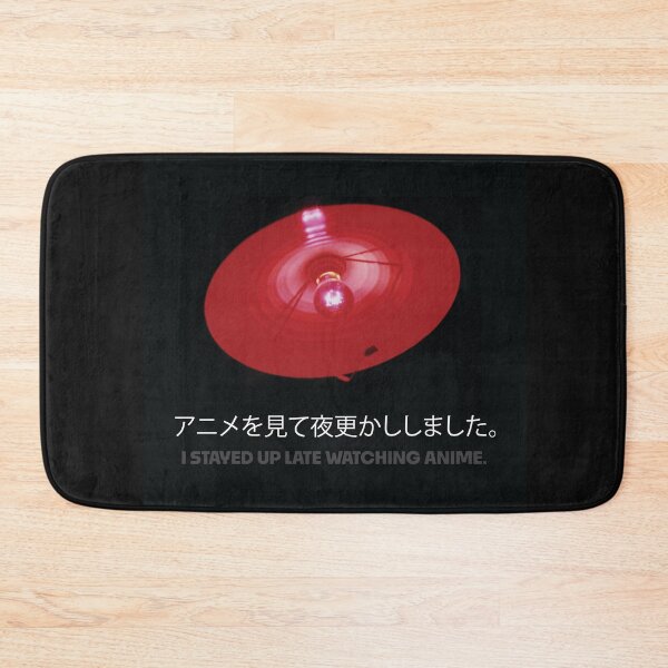 Item preview, Stayed Up Late Watching Anime designed and sold by hazelbasil.