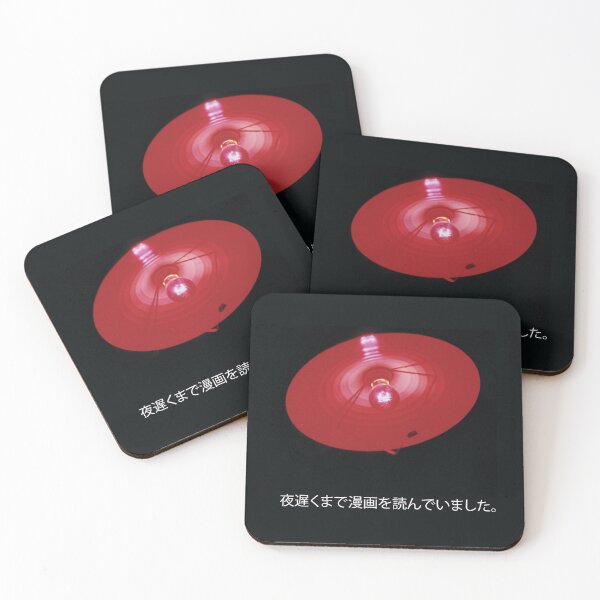 Item preview, I was reading manga late into the night designed and sold by hazelbasil.