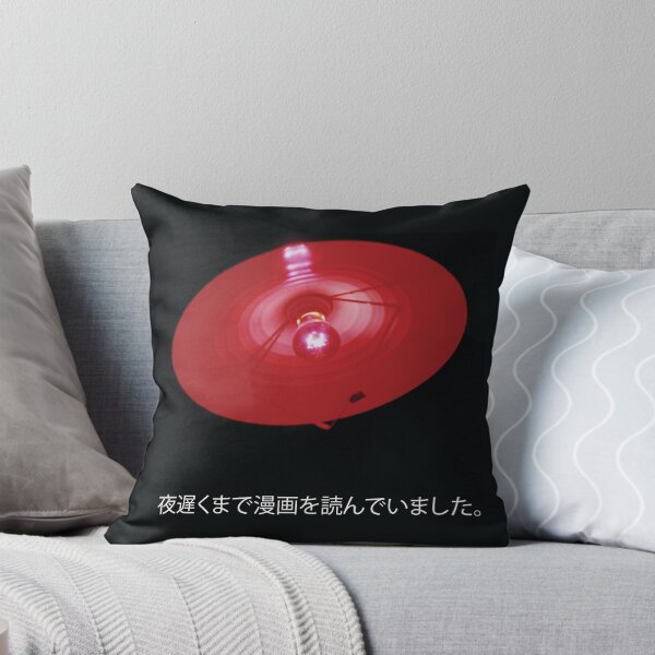 Item preview, I was reading manga late into the night designed and sold by hazelbasil.