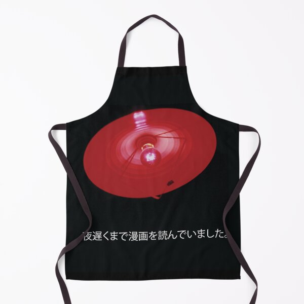 Item preview, I was reading manga late into the night designed and sold by hazelbasil.