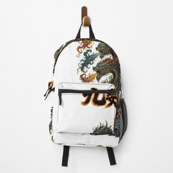 Item preview, Jiuying Nine-Headed Monster — Shan Hai Jing designed and sold by holyminix.