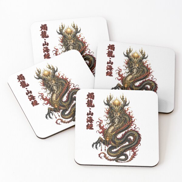 Item preview, Zhu Long Dark Fantasy Shan Hai Jing designed and sold by holyminix.
