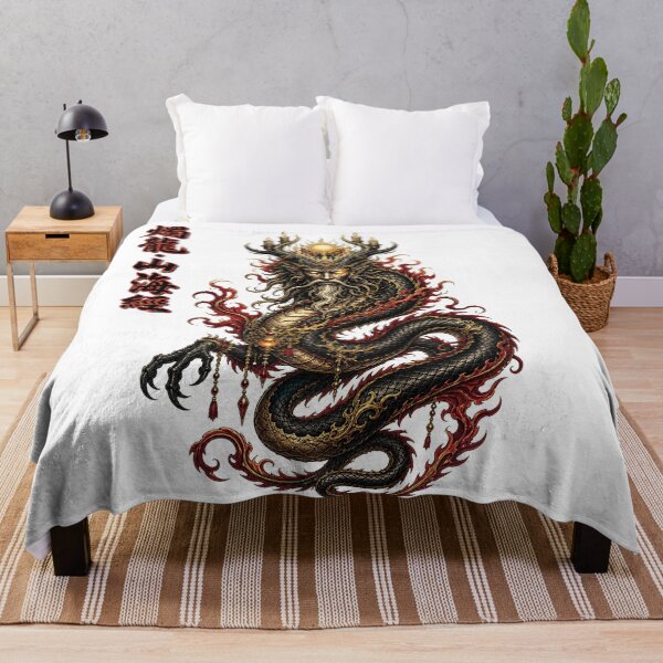 Item preview, Zhu Long Dark Fantasy Shan Hai Jing designed and sold by holyminix.