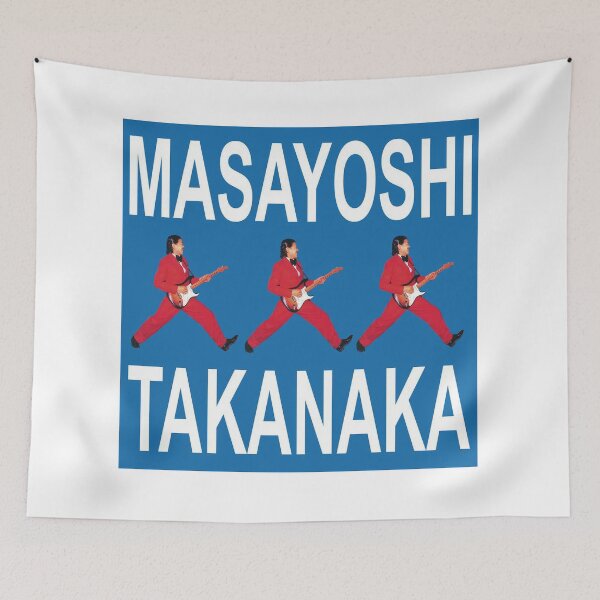 Item preview, Masayoshi Takanaka designed and sold by marthaWestfield.