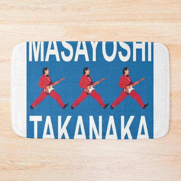 Item preview, Masayoshi Takanaka designed and sold by marthaWestfield.
