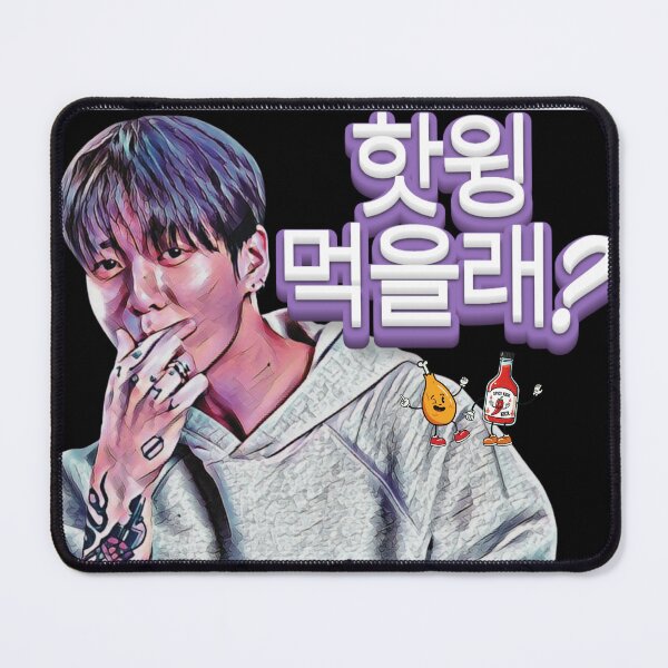 Item preview, 핫윙 먹을래? - wanna eat hot wings? - JK design designed and sold by ARMYPLUGCO.