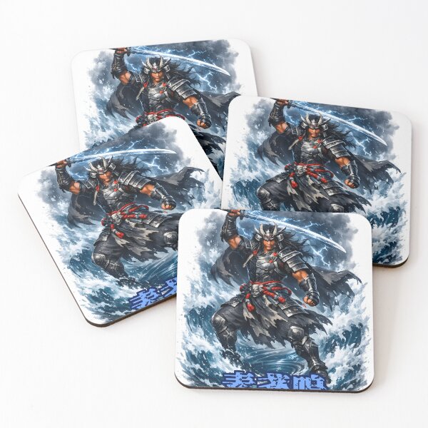 Item preview, Susanoo Japanese Storm God Full Color 3D Art designed and sold by LainCellJapan.